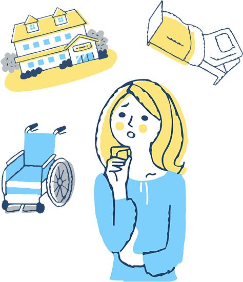 ひとつでも当てはまったら、お気軽にご相談ください