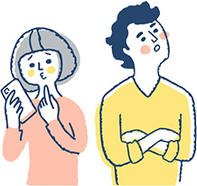 サービスに関するよくあるご質問