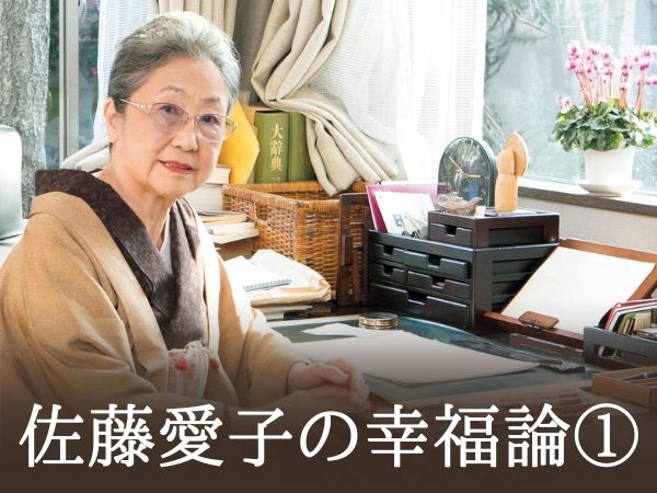 佐藤愛子さん・95歳｜呆れられても、書き残したい