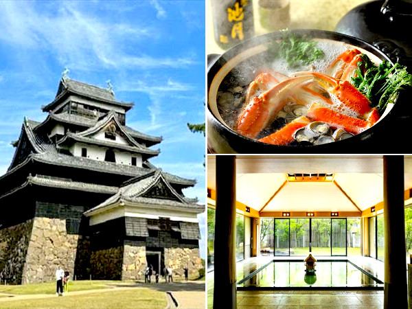 名湯と冬の味覚・松葉蟹を堪能！玉造温泉の旅：島根県