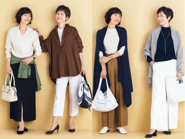 50代女性のファッションには3色コーデがおすすめ！ | ハルメク暮らし