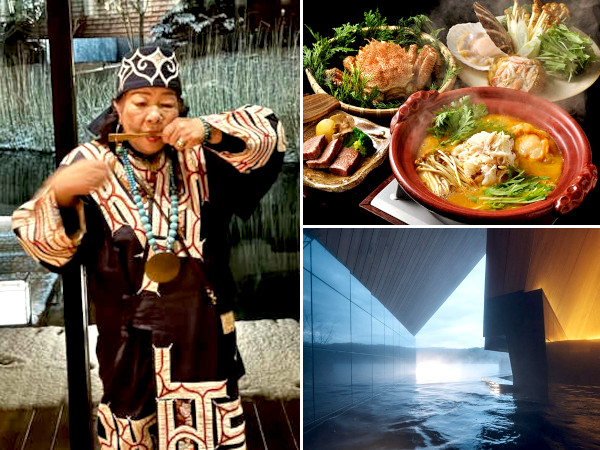 アイヌ文化体験＆珍しいモール温泉と美食の旅：北海道