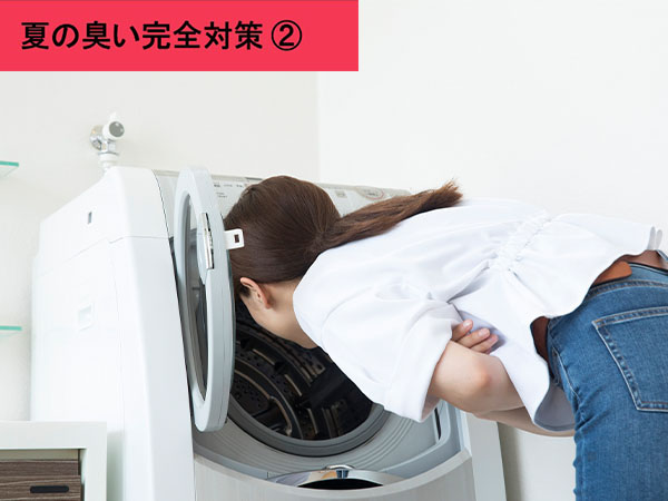 洗濯機・洗濯物・トイレ・寝室の臭いを消す12の対策