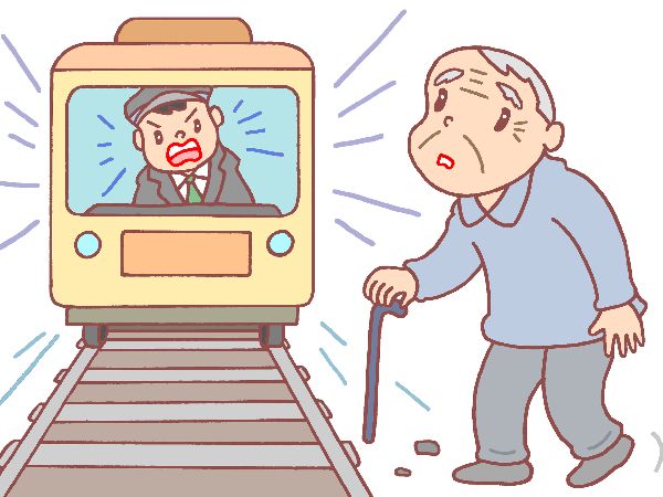 認知症の高齢者の電車事故はどうなる