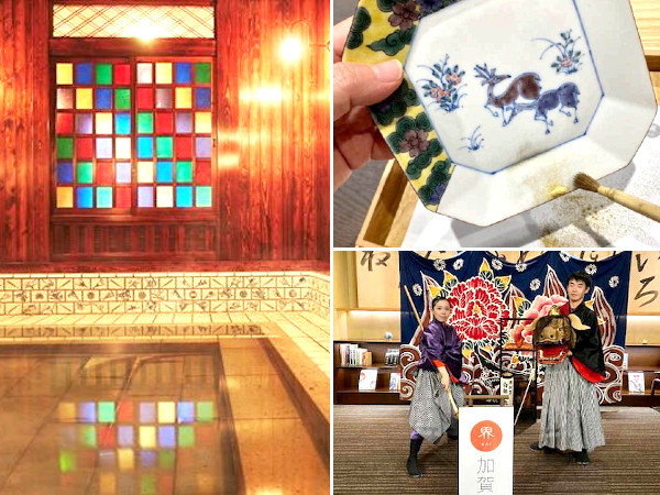 加賀百万石の伝統文化を体験！山代温泉の旅：石川県