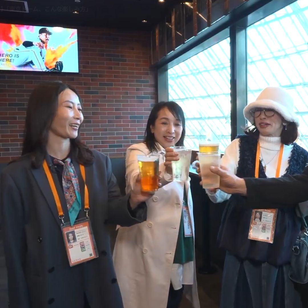 【#2予告】「東京ドーム、こんな楽しみ方」