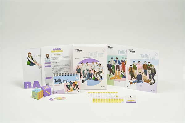[Learn! KOREAN Series] Talk! with BTS (Japan Edition)※Retail Ver.