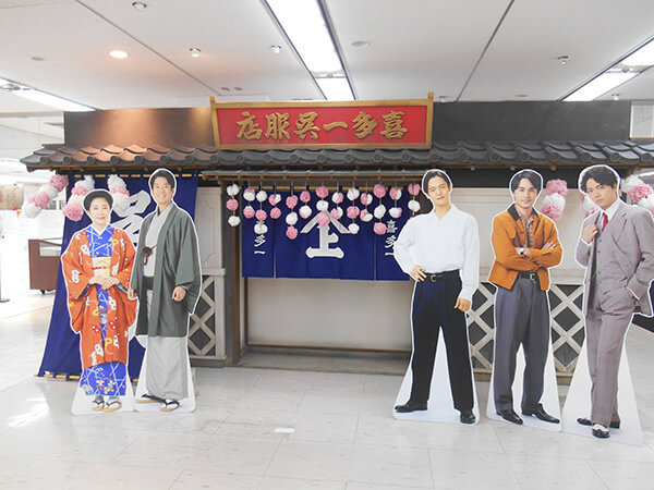  福島駅近くのビルで「エール」の展示をしていました