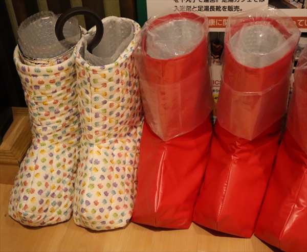 足湯長靴「湯ぽん」はお店オリジナルでなんとお手製、使い捨ての内袋があり衛生的
