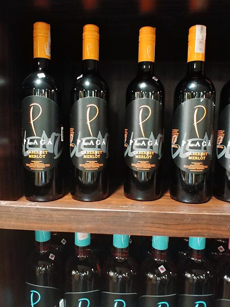 「PLAGA」もバリ島ワインで少し高級になるそうです。