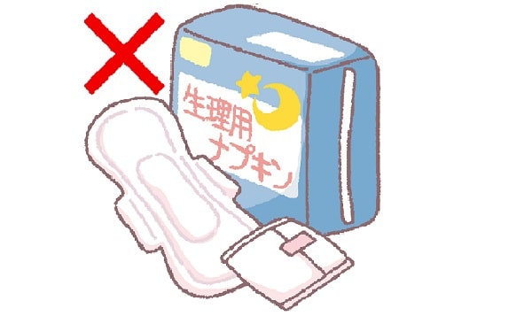 吉川千明さんの回答：生理ナプキンで代用はしないこと！ 