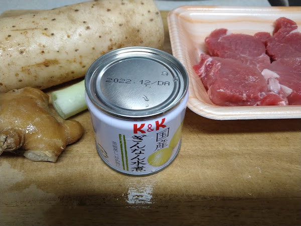 山芋と豚肉の炒め物