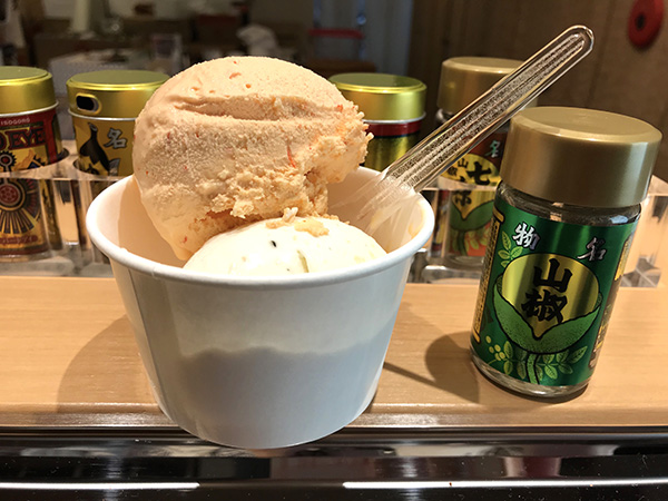 八幡屋礒五郎のスパイス・ジェラード