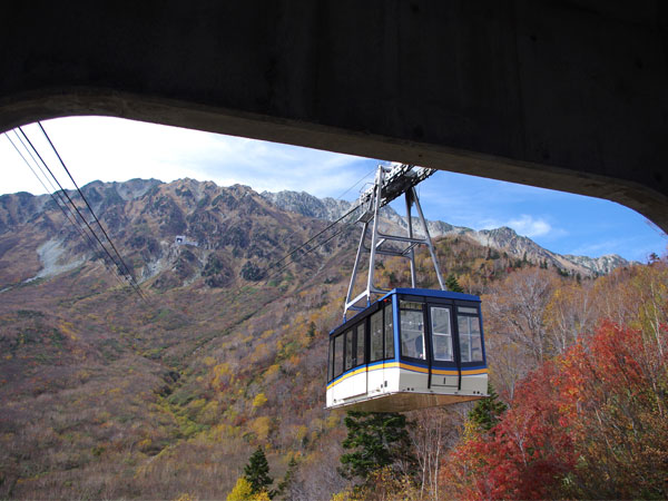 立山ロープウェイはま