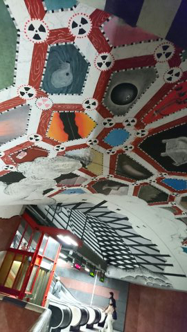 クングストラッドゴーダン駅。