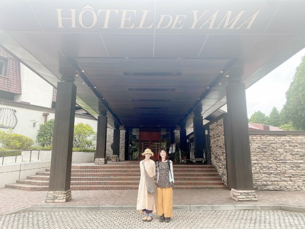 １日目 箱根湯本〜山のホテルレストラン