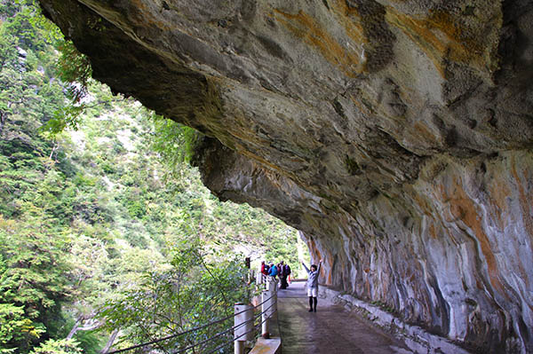 人喰岩に飲み込まれている私