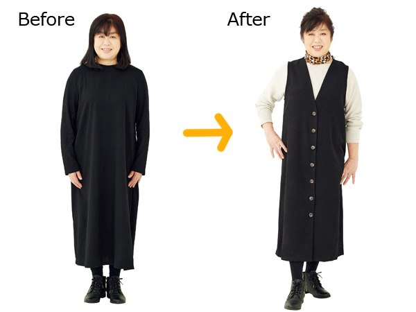 体型を隠す黒い服は、黒の面積を変えてすっきりとバランスよく！