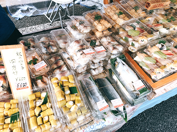 田舎寿司