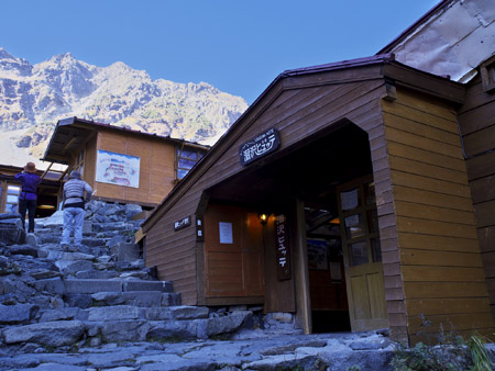 涸沢ヒュッテ。