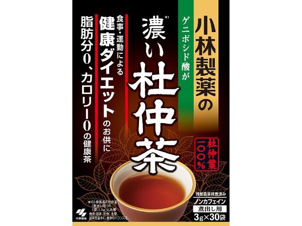 「小林製薬の濃い杜仲茶 （煮出し用）3g×30袋」1282円（税込）