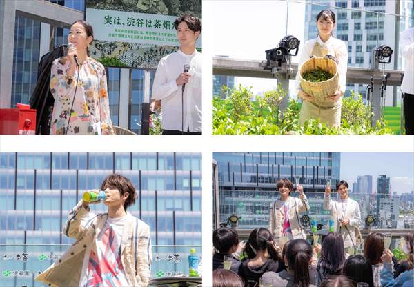 伊藤園のイベント「ITO EN PRESENTS 渋谷天空茶園 超絶リフレッシュ」の様子