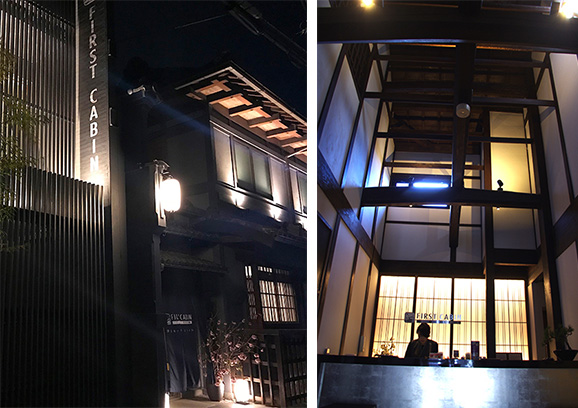 「ファーストキャビンST.京都梅小路RYOKAN」）（16-写真・フロントは天井が高く、町家の造りが感じられる