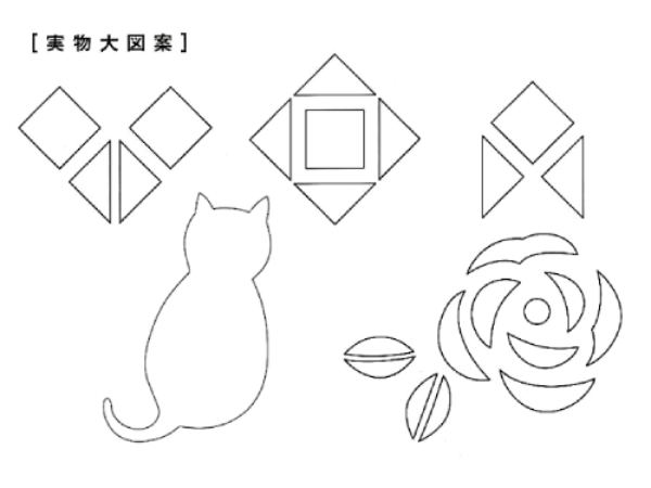 ステンシル図案