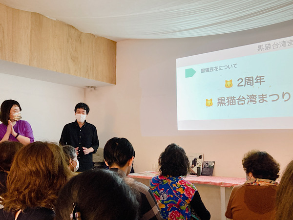 台湾イベントで初のワークショップを開催！