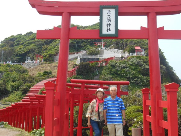 今年の６月に夫と山口県のパワースポット「元の隅神社」を参拝してきました。