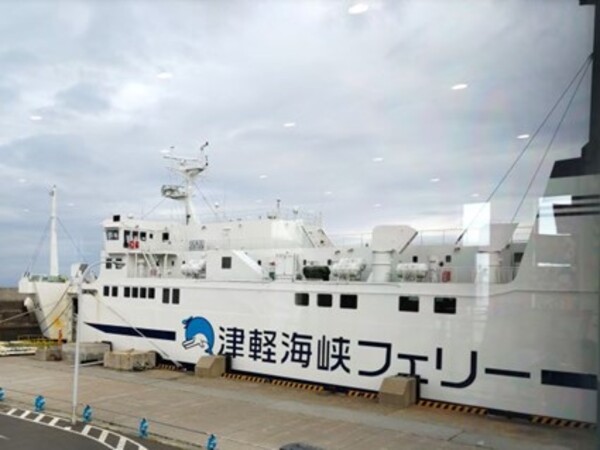 津軽海峡を渡って北海道・函館へ