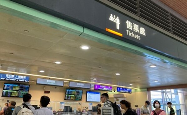 台湾新幹線高鐡で台南へ！