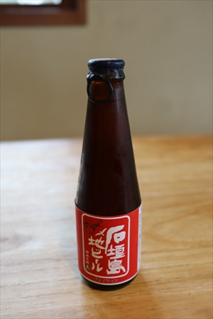 日本最南端の地ビール「石垣島地ビール」